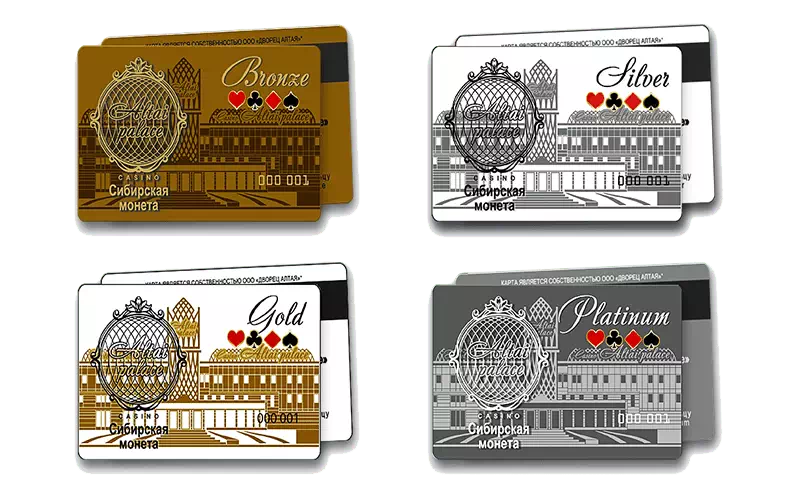 Выгодная программа лояльности для игроков казино Altai Palace